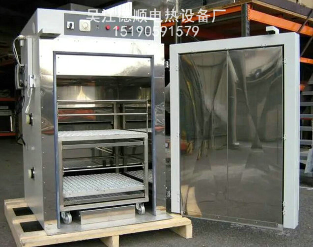 丝印烘箱/工业烤箱